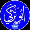 saadaboturki