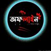 sumaiya.akther7008