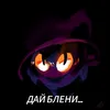 nico_arc_kiser