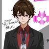 hoshino.pat.2.0