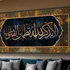 user8352245482718