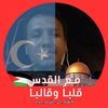 abde.rrahmane.ahm