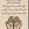 fatumamohamedshei1