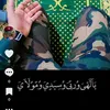 ilzbaadee