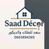 saado.saad4