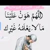 user1434746327961