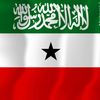 somaliland093