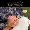 daud.saad12