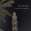 roaa.abdulrahem1