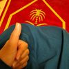 nono.mohamed399