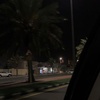 ghala_942