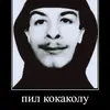 oguzo4ik