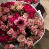 rere_alrmo