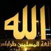 jamalhaydar4