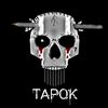 crazy_tapokcodm