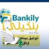 sidi.abaty