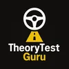 Theory Test Quiz