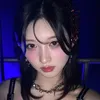 fvirydaeuns