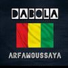 alpha.amadou.barr25
