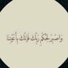 hanan.wa1