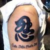 cuc.i.phiu.bt29