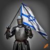 vivian_israel