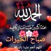 user5655528216787