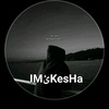 imkesha4