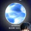 suxinhao.1212007