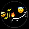 whatsapp.03469220212