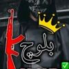 bilawlbaloch7