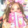 littlestar_175