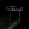 _sudaneseandproud_0
