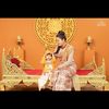 ဖိုးလပြည့်(စိုက်ပျိုးရေးဆေး)