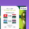 user4101372761499