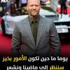 samir.rikose
