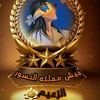 noar.mohamed774