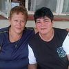 diane.leslie4