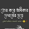 indigent.me