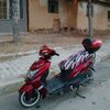 eskilerden_biri4