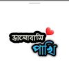 md.didar.hossain81