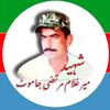 jamzaheer120