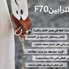 fathialtarabi