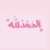 fa_rah391