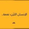 user2510432952320