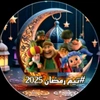 ado_abd4