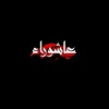 narjskhanm