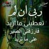 ushe775