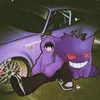 ghoul3322