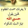 al.marisi3
